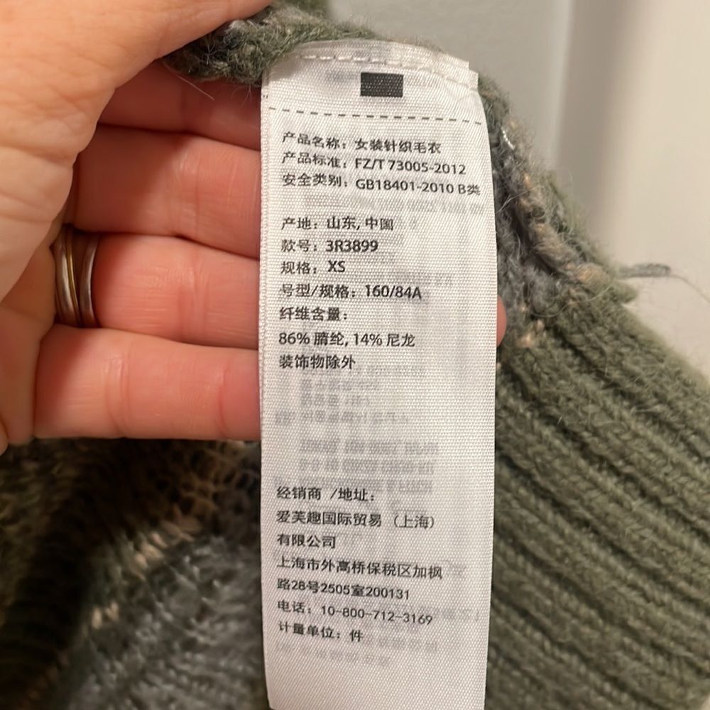 Hollister woman’s camo cardigan - Picture 8 of 9
